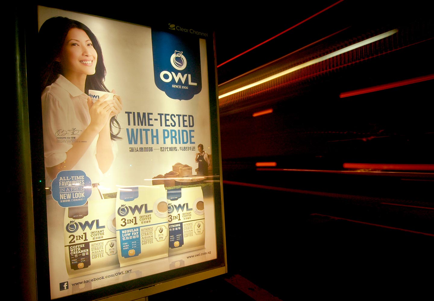 Brand Consultancy in FMCG Industry. Bus stop Ad for OWL.