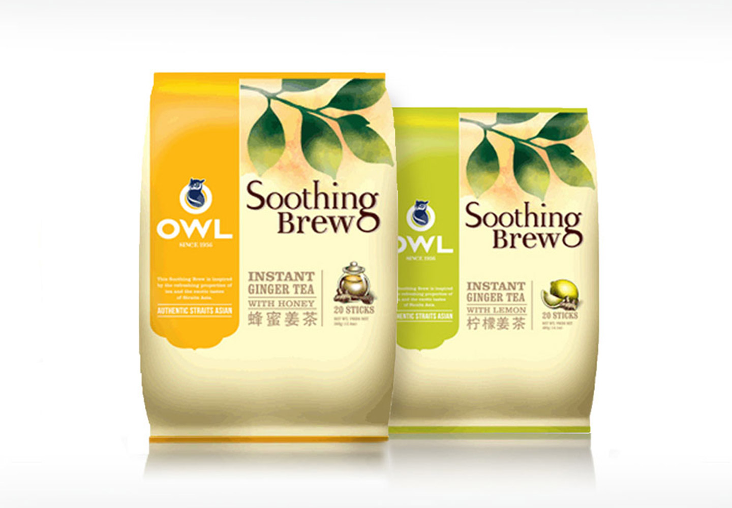 Brand Consultancy in FMCG Industry. Packaging design for OWL.
